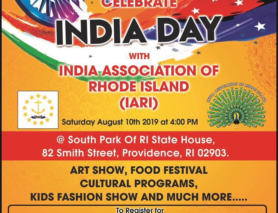 India Day 2019